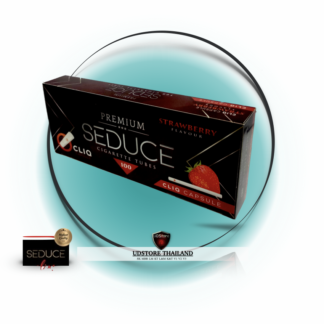 ก้นกรองเปล่า เม็ดบีบ SEDUCE กลิ่นสตร์อเบอรี่  ขนาด 1กล่องบรรจุ 100มวน